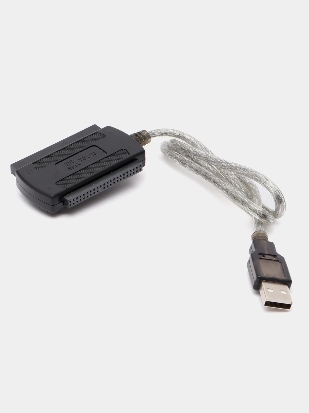 Серый кабель переходник адаптер для дисков сата SATA на USB