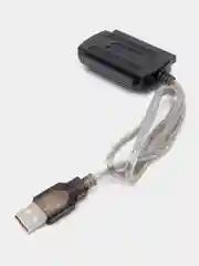 Серый кабель переходник адаптер для дисков сата SATA на USB