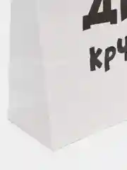 Мятный подарочные пакеты с приколами, крафт