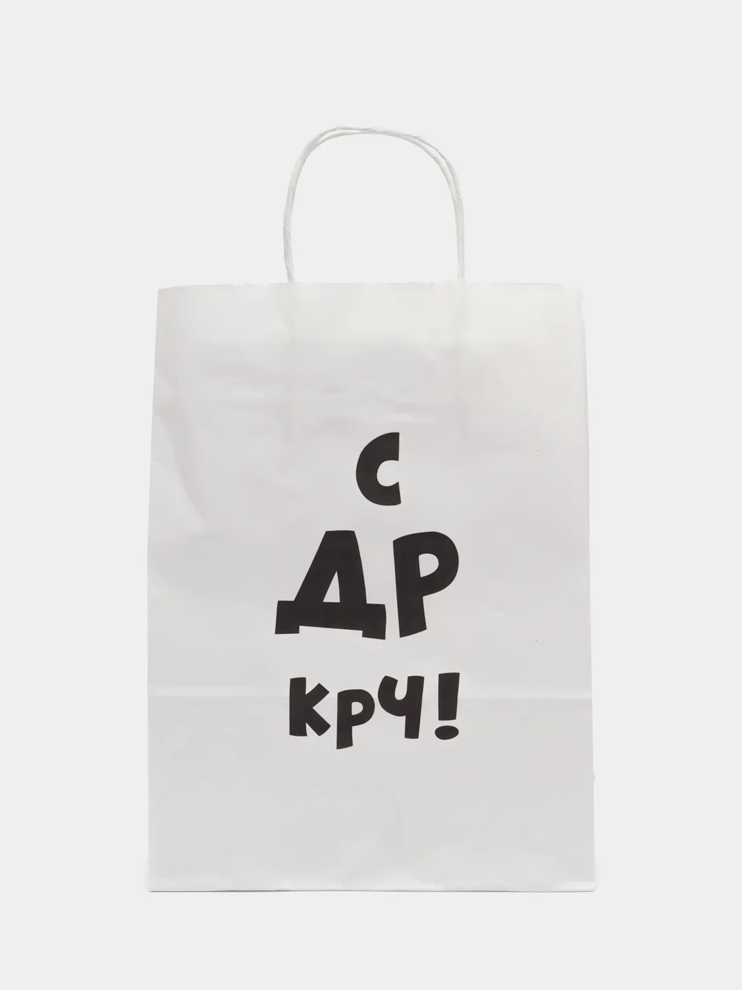 Мятный подарочные пакеты с приколами, крафт