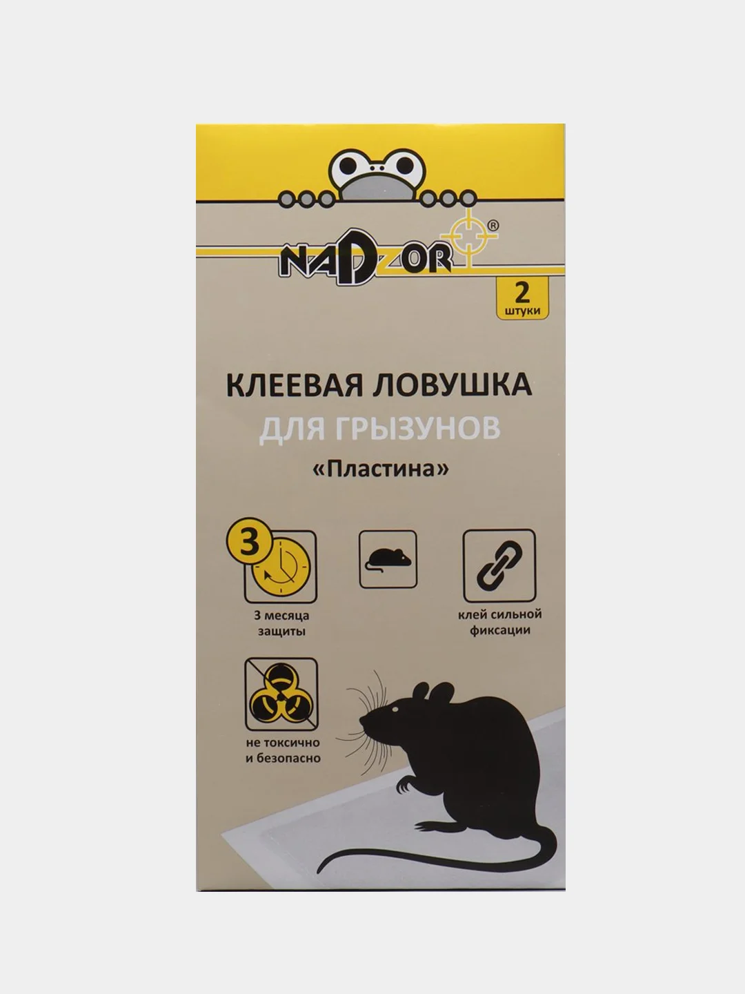 Клеевая ловушка для крыс и мышей, мышеловка