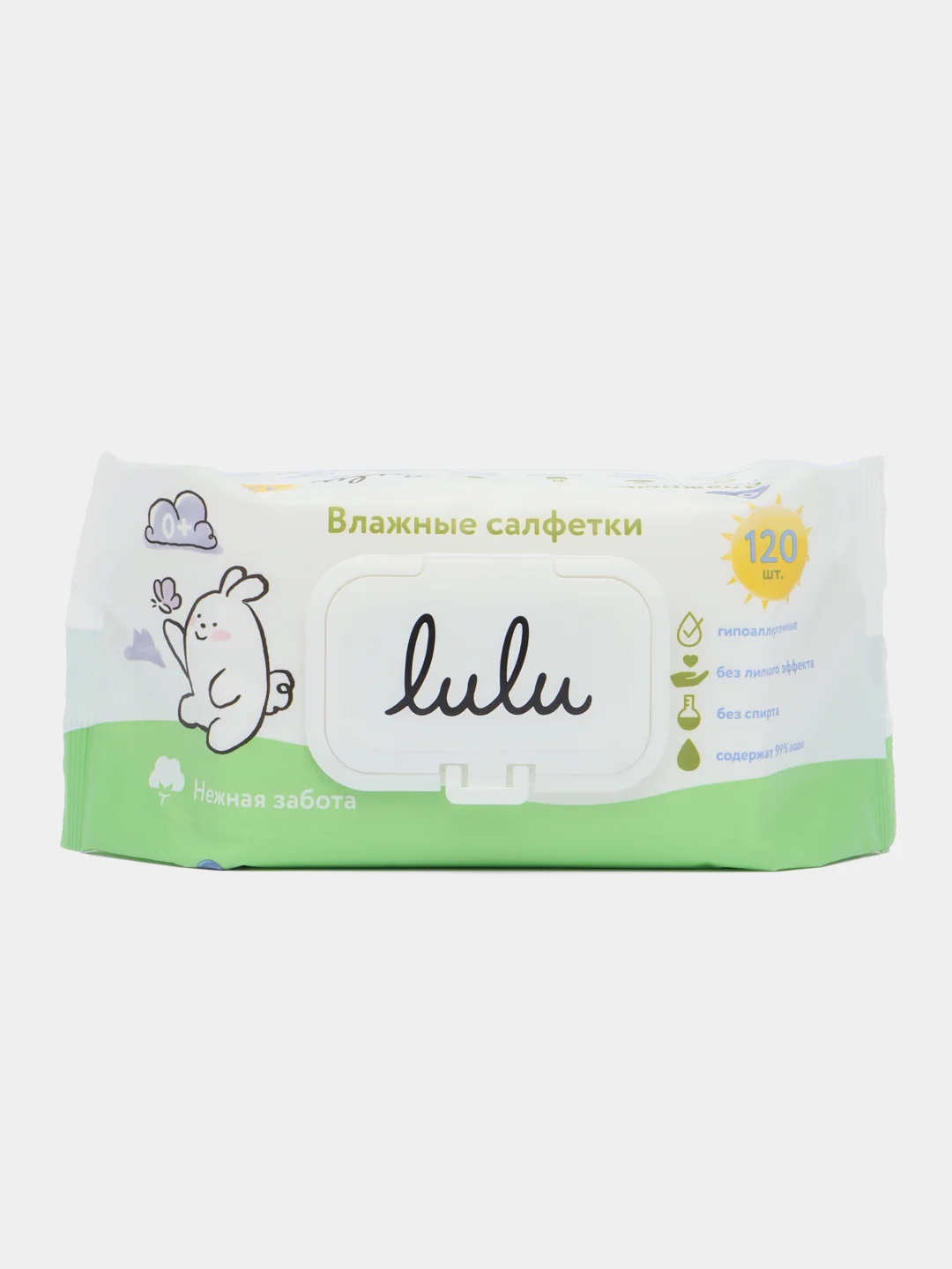 Влажные салфетки, детские, гигиенические "Нежная забота" "LULU", 120 шт