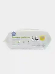 Влажные салфетки, детские, гигиенические "Нежная забота" "LULU", 120 шт