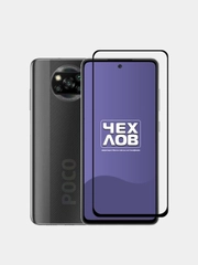 Защитное стекло для Xiaomi Poco X3 / Poco X3 Pro