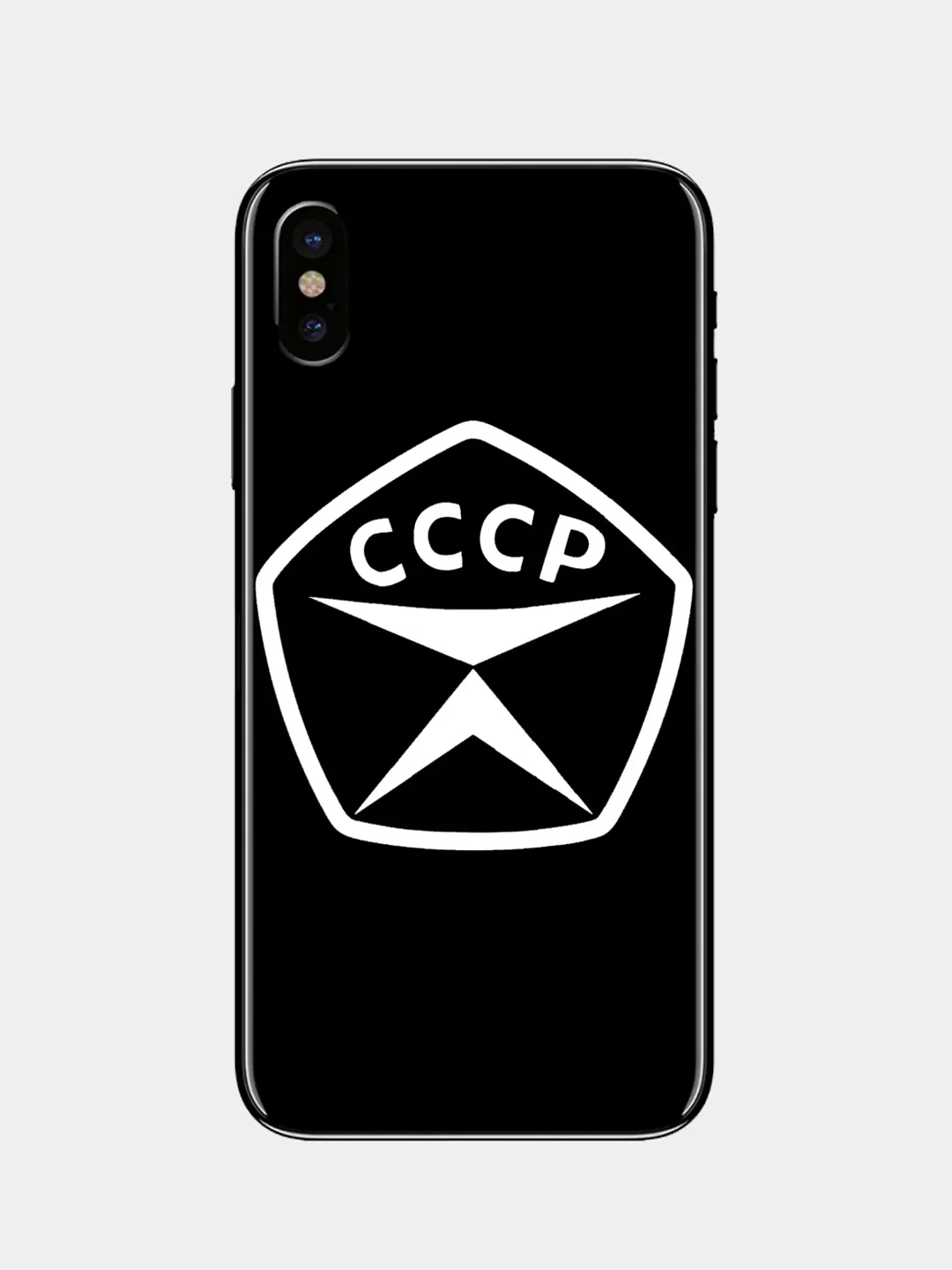 Наклейка на телефон "Знак качества СССР" 5х5см