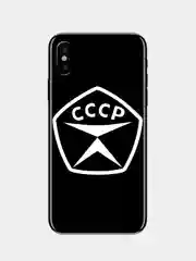 Наклейка на телефон "Знак качества СССР" 5х5см