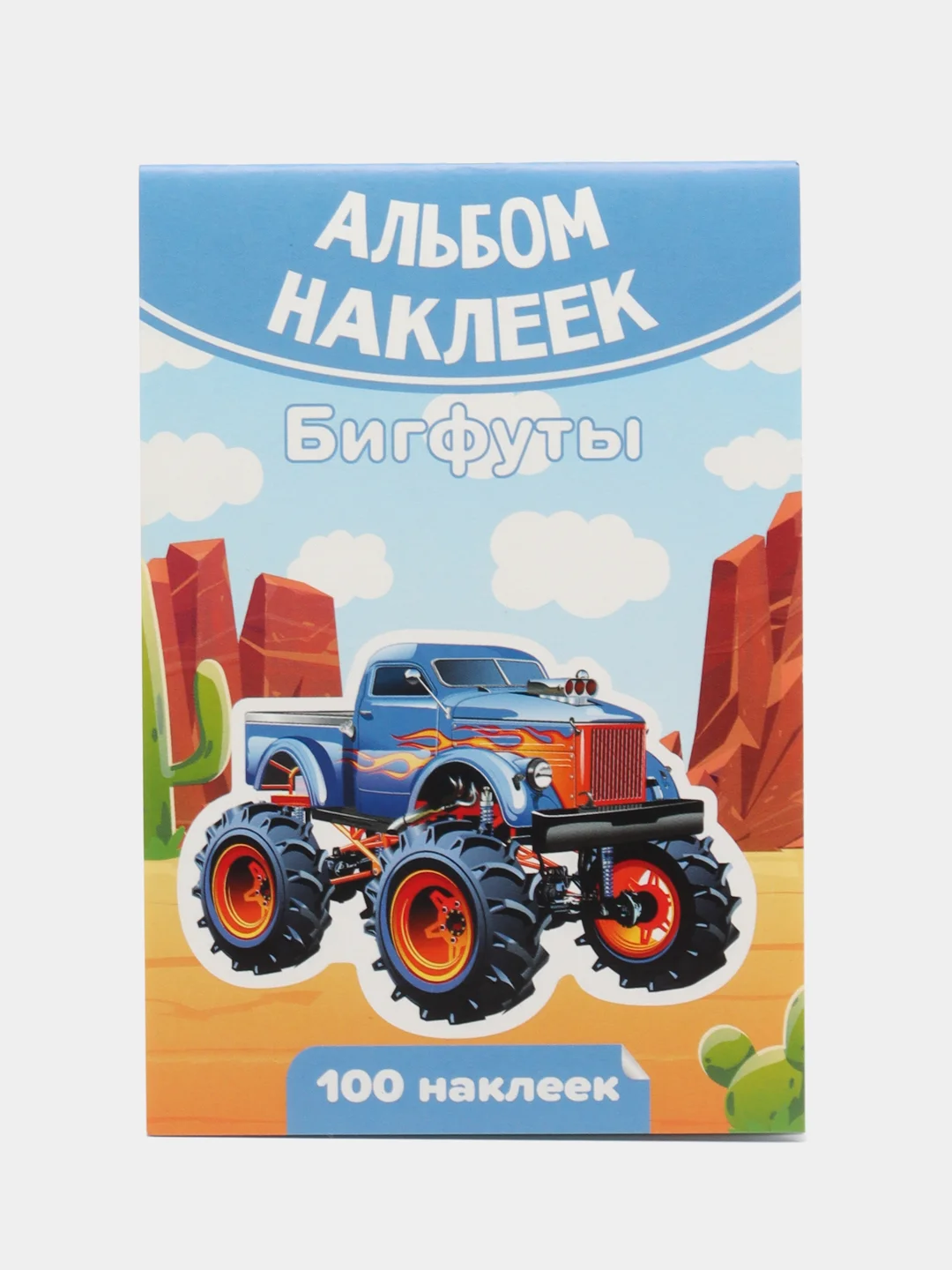 Лазурный наклейки, альбом, набор наклеек для детей, тематические наклейки для мальчиков и девочек