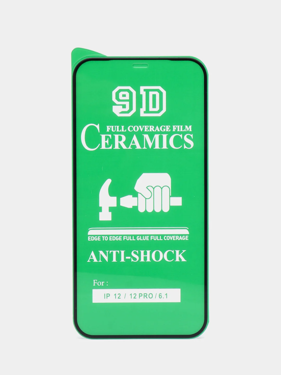 Гибкое защитное стекло на Apple Iphone 6S, 7 plus, 8 plus, X, Xs, Xs Max, XR, 11 pro, 12