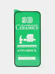 Гибкое защитное стекло на Apple Iphone 6S, 7 plus, 8 plus, X, Xs, Xs Max, XR, 11 pro, 12