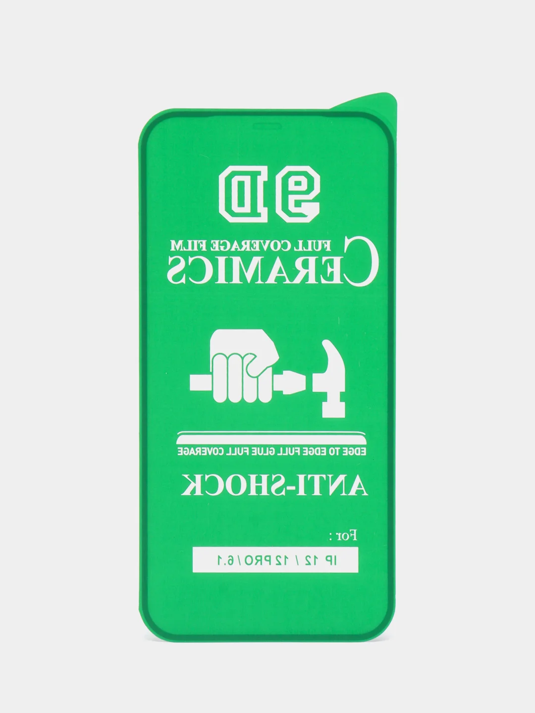 Гибкое защитное стекло на Apple Iphone 6S, 7 plus, 8 plus, X, Xs, Xs Max, XR, 11 pro, 12
