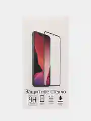 Гибкое защитное стекло на Apple Iphone 6S, 7 plus, 8 plus, X, Xs, Xs Max, XR, 11 pro, 12