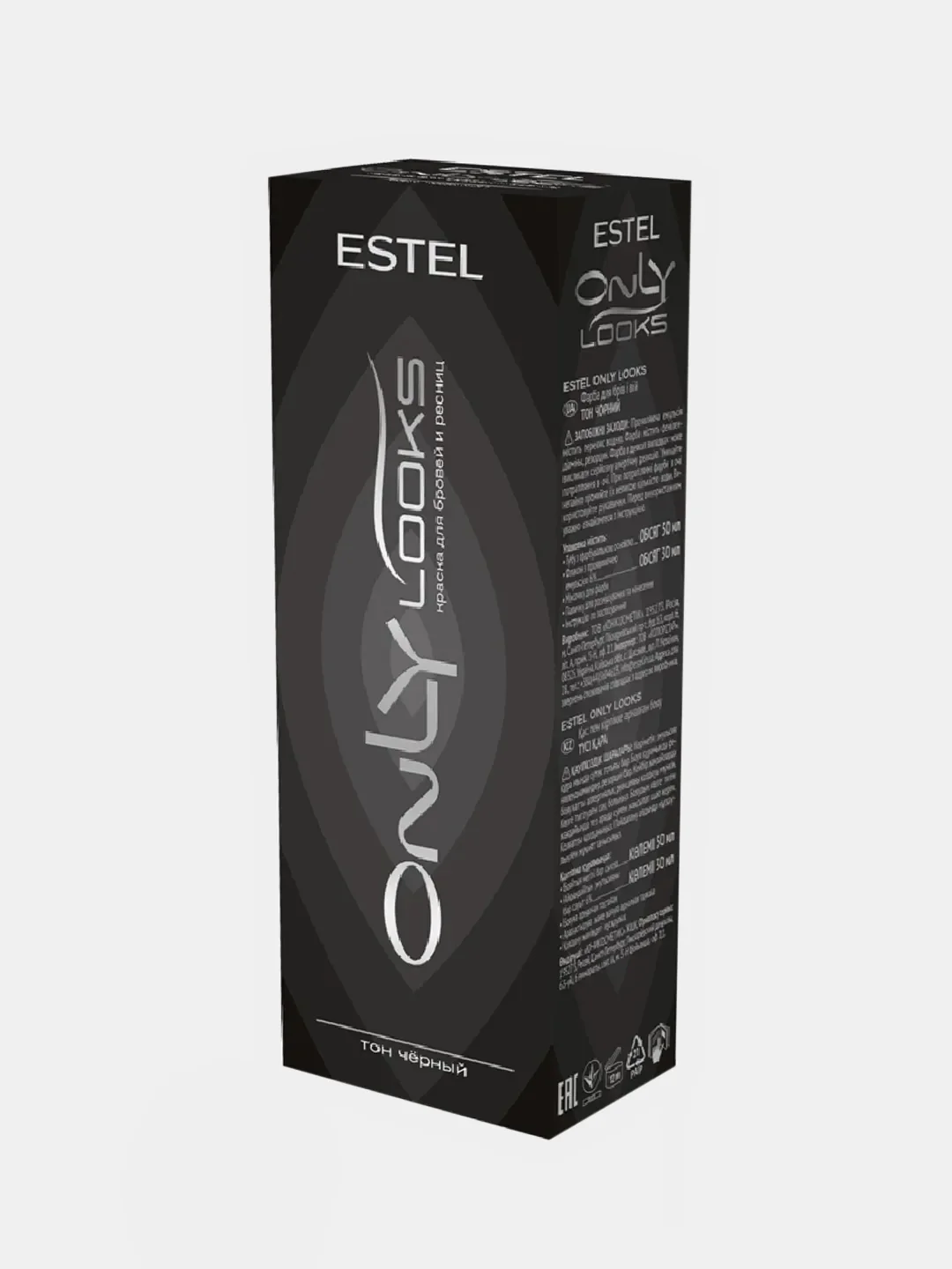Estel Only Looks Краска для бровей и ресниц Тон черный 50 мл