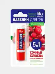 Вазелин для губ "Fito косметик", 4.5 г