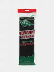 Черный мочалка для тела Лётная, жёсткая банная, 2 цвета