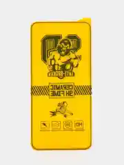 Хром защитное керамическое стекло для Samsung Galaxy S22 / S23, Самсунг Галакси С22 / С23