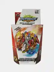 Пусковая установка и волчок Бейблэйд Beyblade "Buster Excalibur"