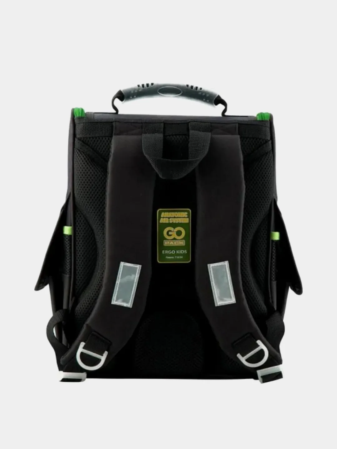 Ранец каркасный GO PACK