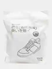 Шарики-дезодорант для обуви, саше для одежды