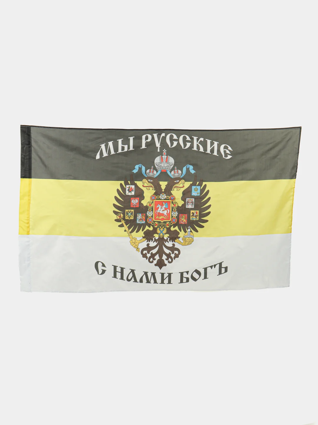 Черный флаги:145х90мм ВДВ,ВМФ,ВМФ,СССР,ВВ,Росгв,Погранвойска,ВВС,ФлагРос,ЖДВ,Танковые войс, 9 мая