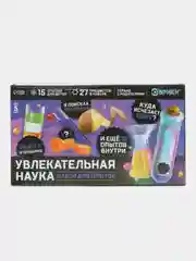 Аметистовый наборы для опытов "Увлекательная наука", 10 опытов