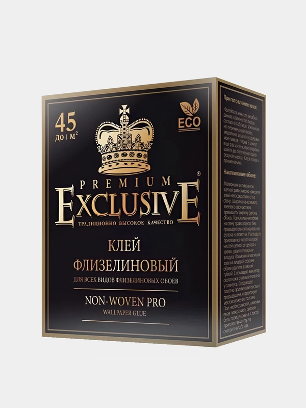 Обойный клей Exclusive Premium для флизелиновых обоев, 250гр, до 45кв.м