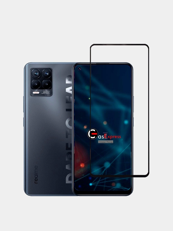 Realme 8 Pro / Realme 8 Защитное стекло 21D CasEpress