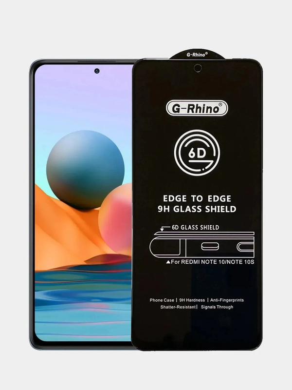 Защитное стекло Premium 9H для Xiaomi Redmi Note 10 /Note 10S/Poco M4 Pro 4G/Note 11/11S