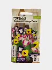 Семена цветов Торения "Воздушный поцелуй", смесь