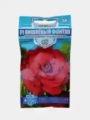 Семена Бегония клубневая "F1 Вишнёвый фонтан", Русский богатырь