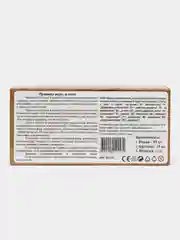 Русское лото с пластиковыми фишками в картонной коробке