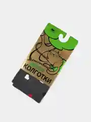 Угольный детские колготки Сердечки