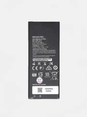 Аккумуляторная батарея (АКБ)  для Huawei HB4342A1RBC (Honor 4A / 5A / Y6 / Y5 ll) 2200 mAh