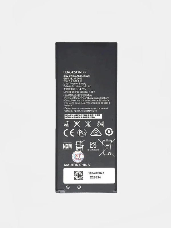 Аккумуляторная батарея (АКБ)  для Huawei HB4342A1RBC (Honor 4A / 5A / Y6 / Y5 ll) 2200 mAh