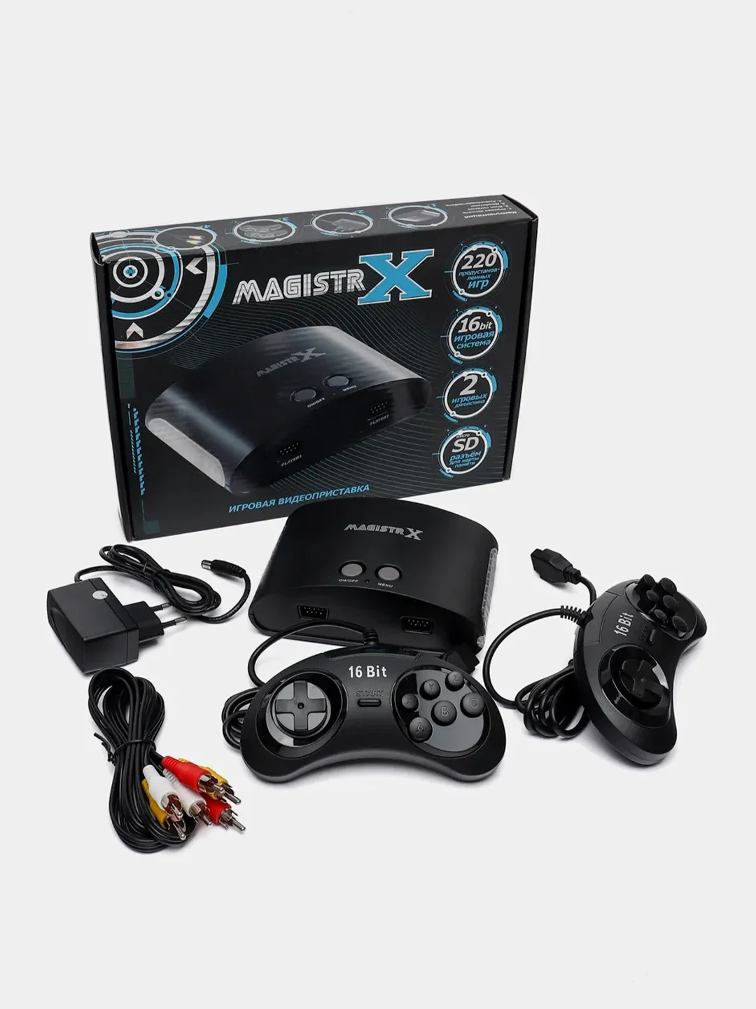 Игровая приставка Сега Sega Magistr X 220 встроенных игр
