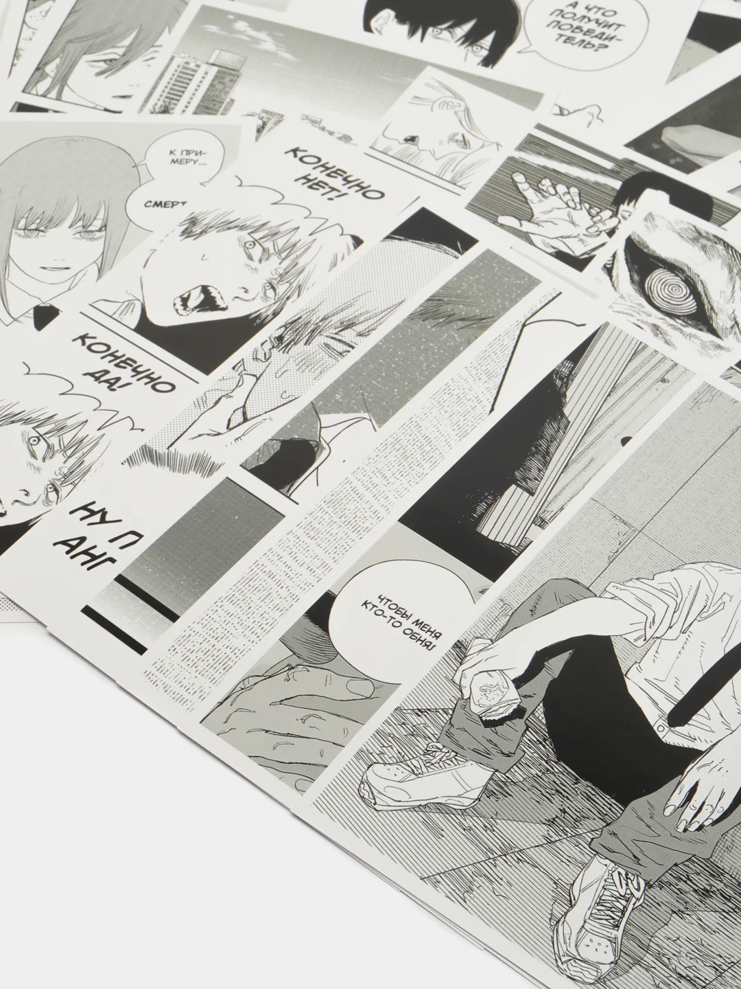 Карточки человек бензопила манга, постеры Chainsaw man аниме