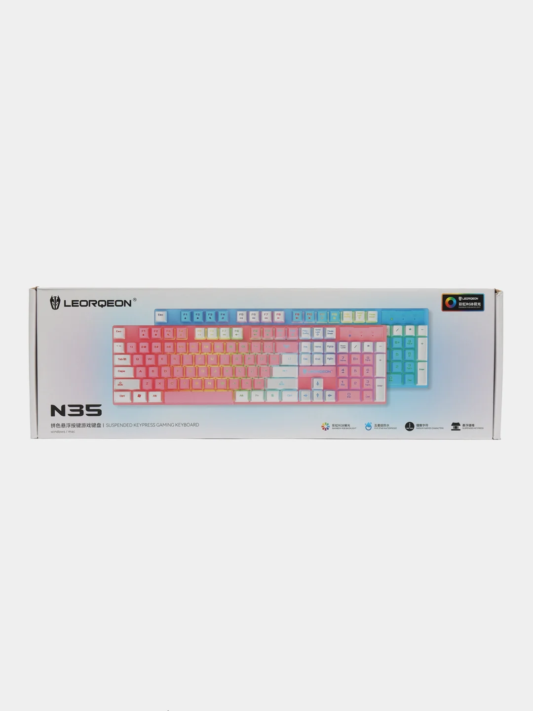 Розовый проводная клавиатура LEORQEON N35 с RGB подсветкой для компьютера