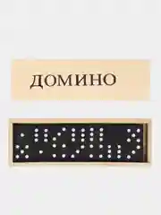 Домино " Советское", в деревянном футляре