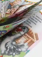 Бирюзовый сказки для малышей. Колобок. Курочка ряба. Репка. Теремок. Волк и семеро козлят. Тили-бом