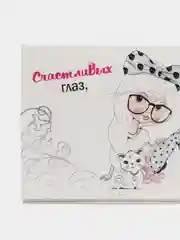 Белый конверт для денег С Новым годом "С юбилеем", "Поздравляем", "С днем рождения", ДР, коллеге