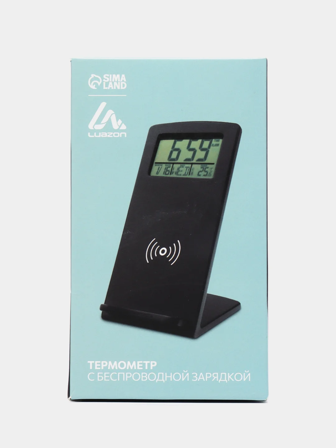 Термометр Luazon LTR-02, электронный, 10 Вт, будильник, беспроводная зарядка, черный