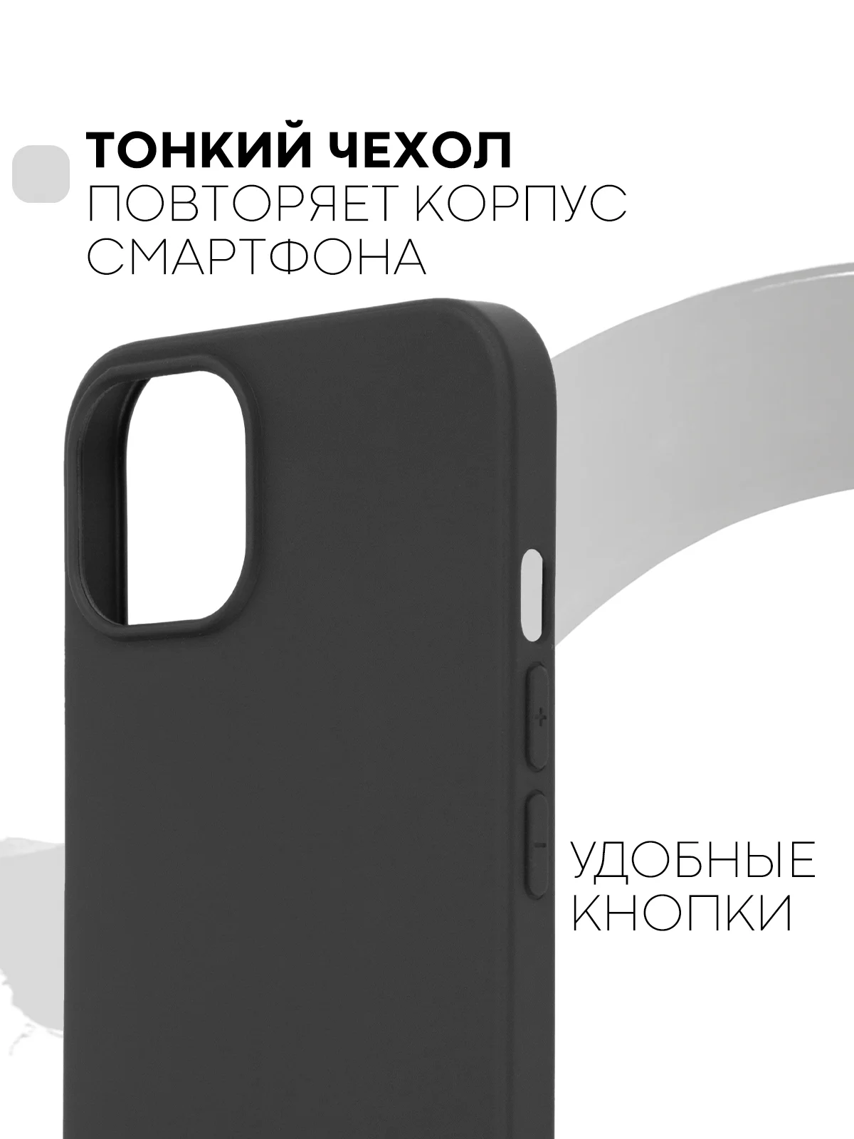Голубой силиконовый чехол КАРТОФАН для Apple iPhone 13 матовый тонкий, бортик-защита вокруг камер