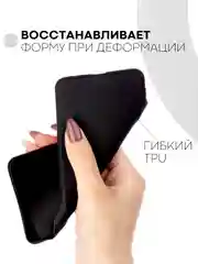Голубой силиконовый чехол КАРТОФАН для Apple iPhone 13 матовый тонкий, бортик-защита вокруг камер