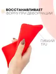 Голубой силиконовый чехол КАРТОФАН для Apple iPhone 13 матовый тонкий, бортик-защита вокруг камер
