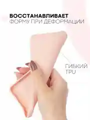 Голубой силиконовый чехол КАРТОФАН для Apple iPhone 13 матовый тонкий, бортик-защита вокруг камер