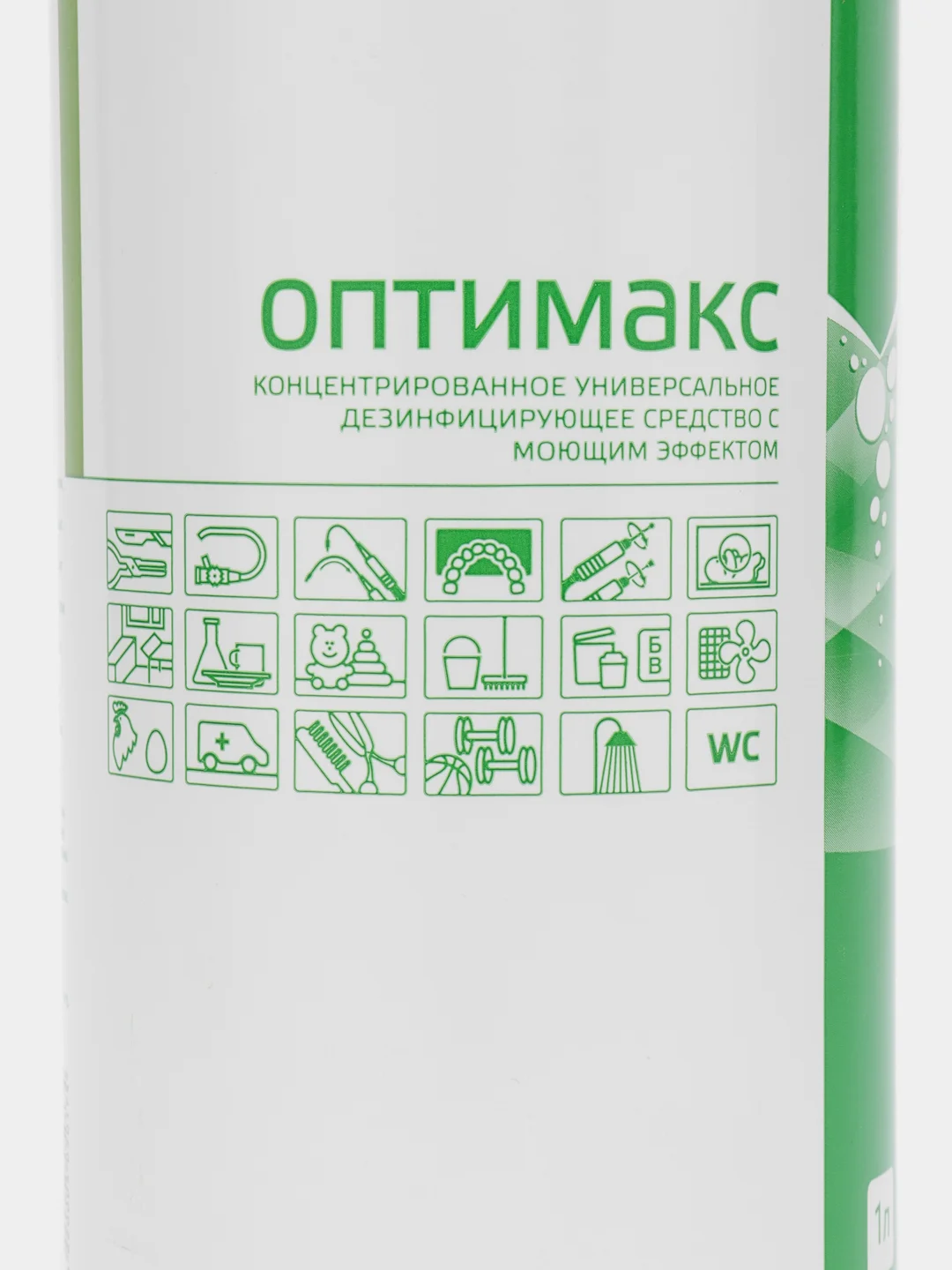 Оптимакс дезинфицирующее средство, раствор 1 л