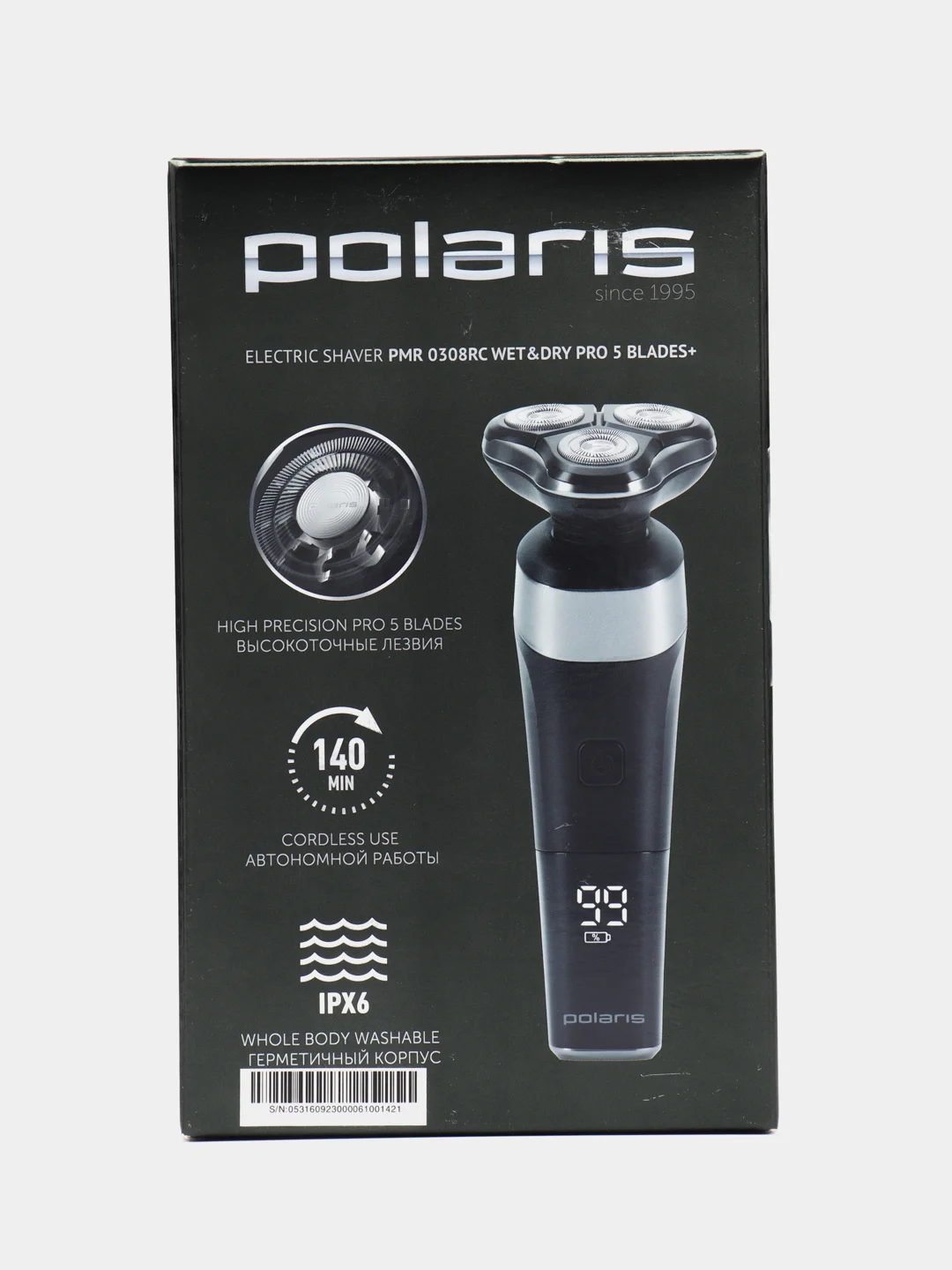 Электрическая бритва Polaris PMR 0308RC wet&dry PRO 5 blades Черный