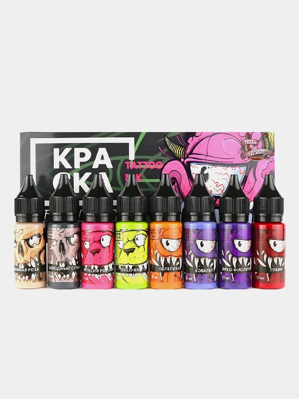 КРАСКА для татуировки Tattoo Ink Сет Кастом из 8 пигметов по 15мл