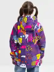 Бежевый куртка детская, демисезонная, на флисе