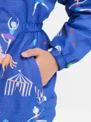 Бежевый куртка детская, демисезонная, на флисе
