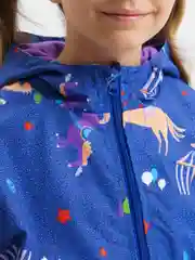Бежевый куртка детская, демисезонная, на флисе